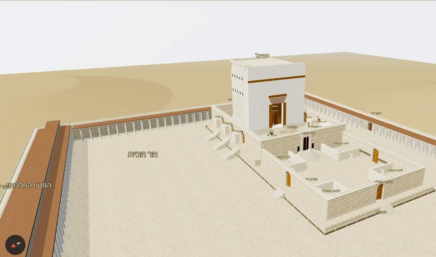 צילום מסך 1