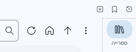 לא כל כך יפה.png