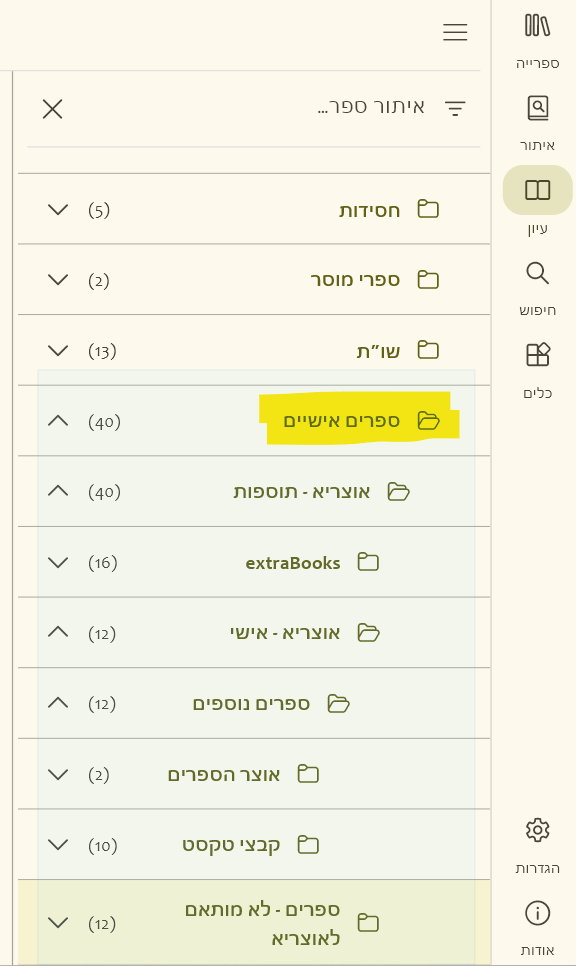 71891aad-4b2f-410b-99ca-c002cd76dec4-
image.png